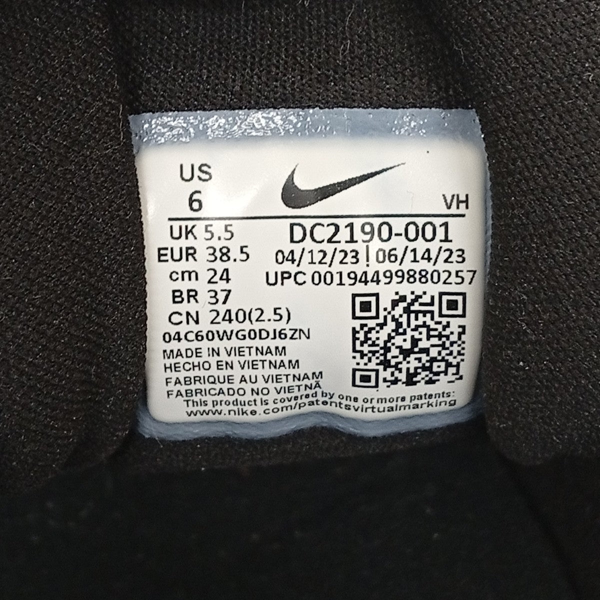 NIKE Air Max 97スニーカーDC2190-001 古着・中古-7枚目のアイテム画像