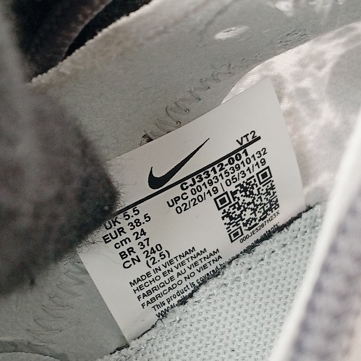 NIKE REACT ELEMENTスニーカーCJ3312-001 古着・中古-6枚目のアイテム画像