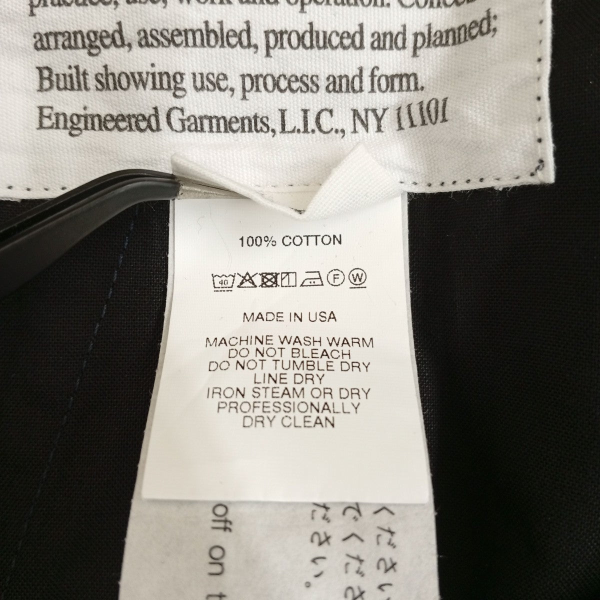 WP 3 4 Pant - High Count Twillパンツ047SW35600DNVM000