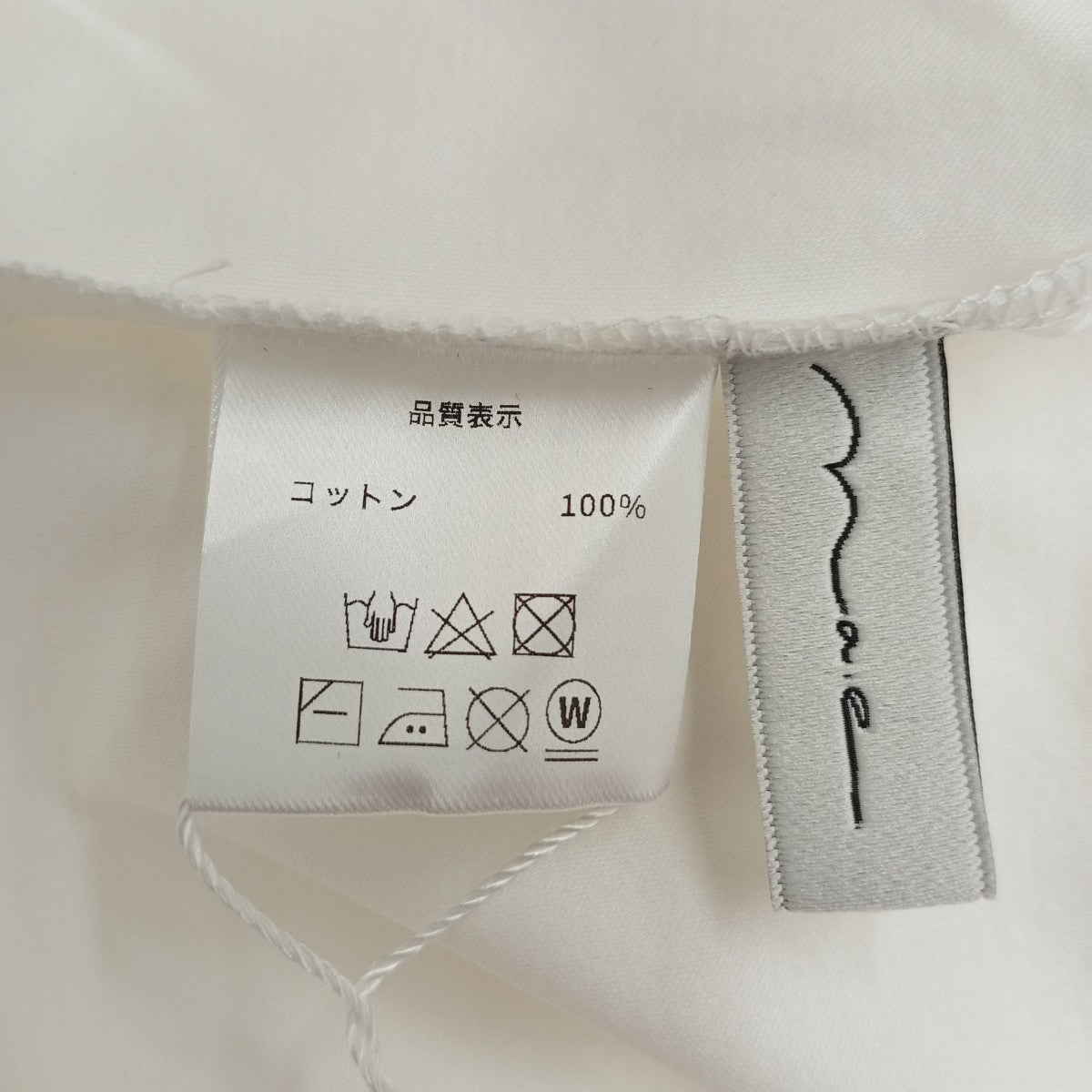 ロングスリーブカットソーN-103202