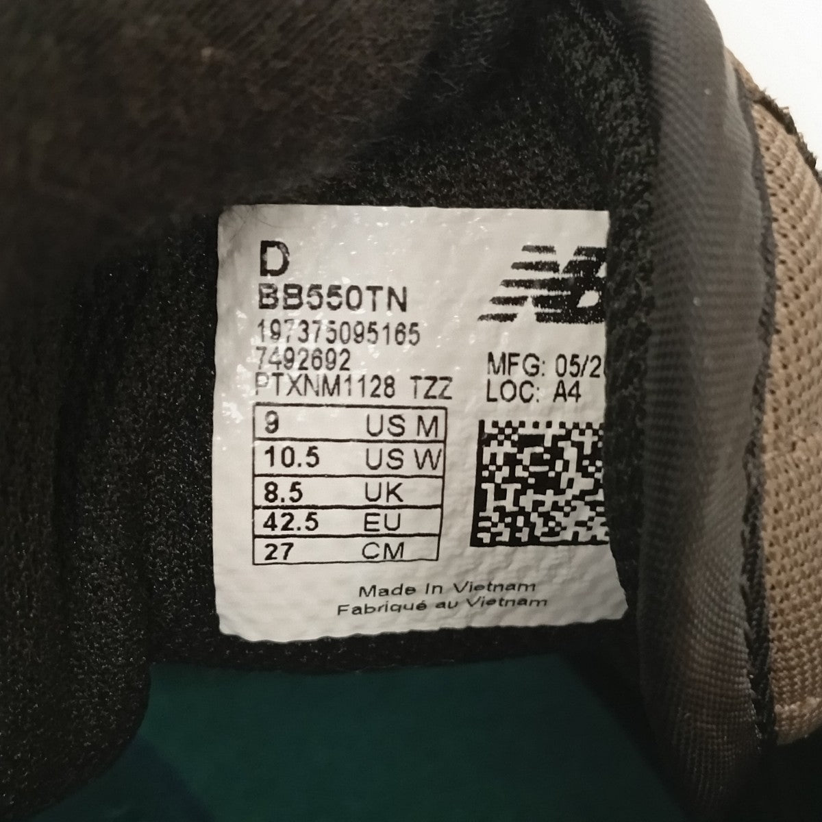 NEW BALANCE×thisisneverthat スニーカーBB550TN 古着・中古-7枚目のアイテム画像
