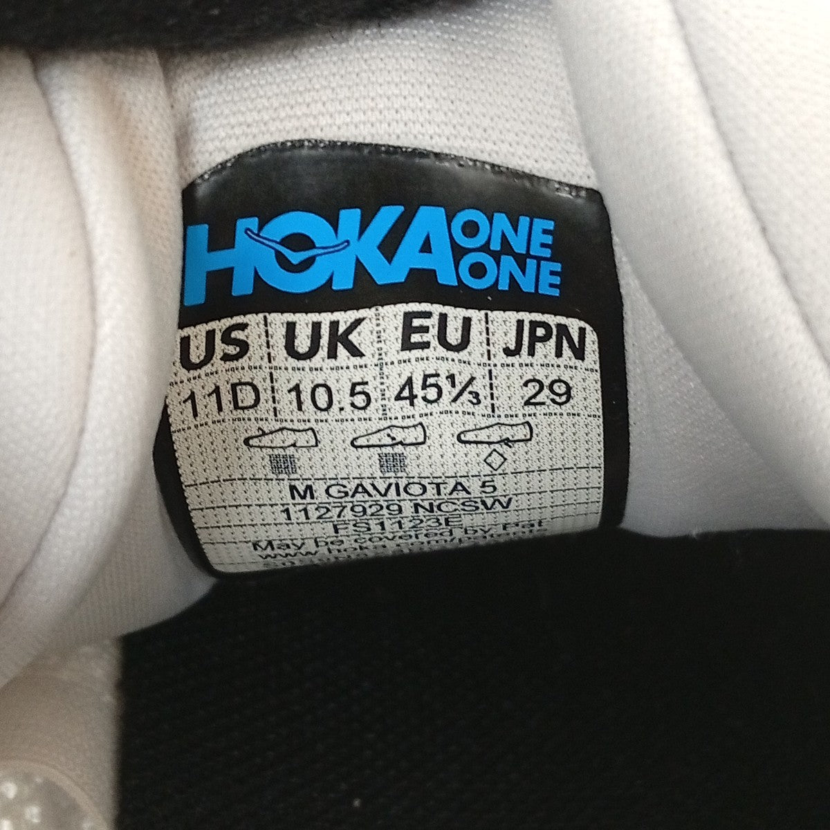 HOKAONEONE GAVIOTA 5スニーカー1127929 NCSW 古着・中古-8枚目のアイテム画像