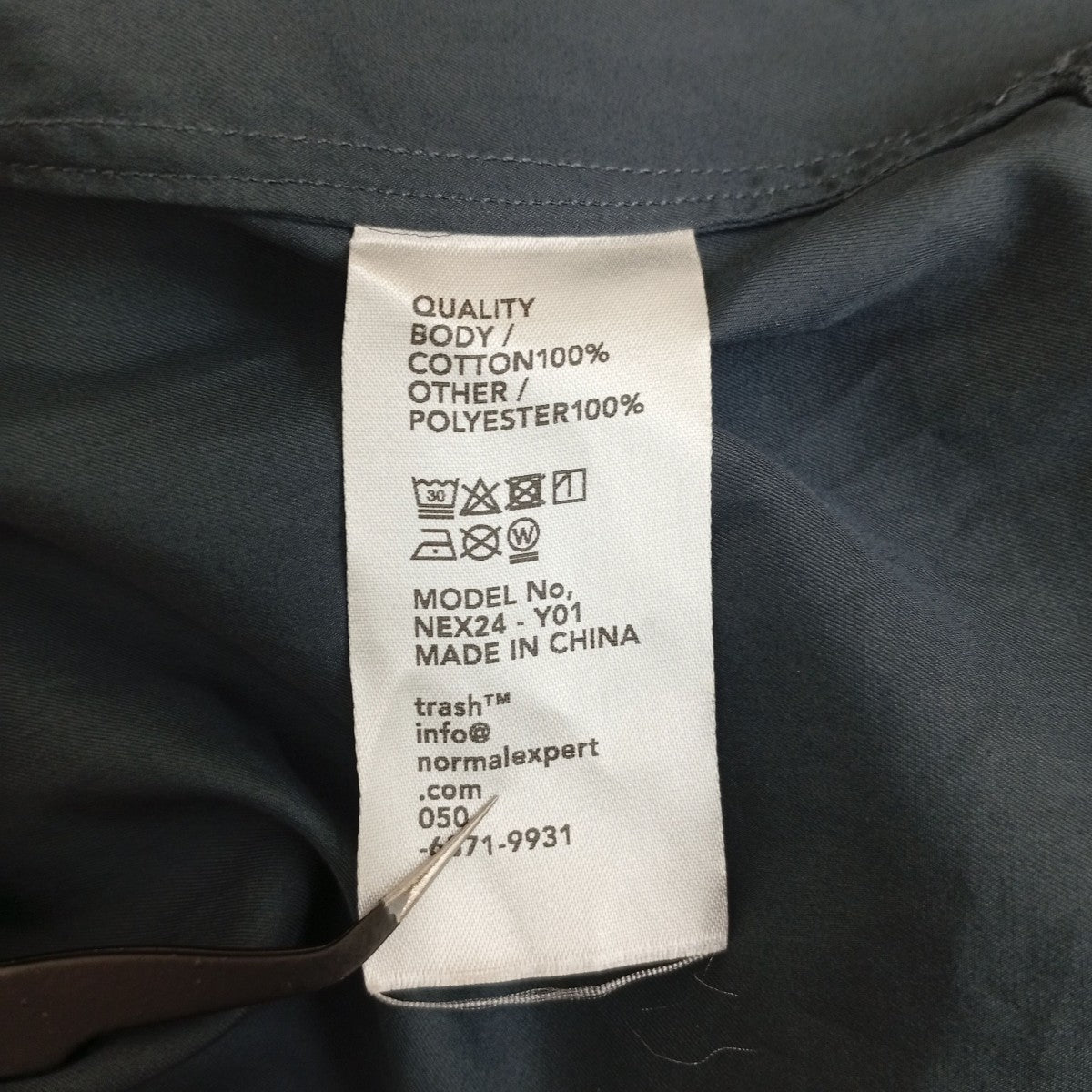 65 SHIRT半袖シャツNEX24-Y01