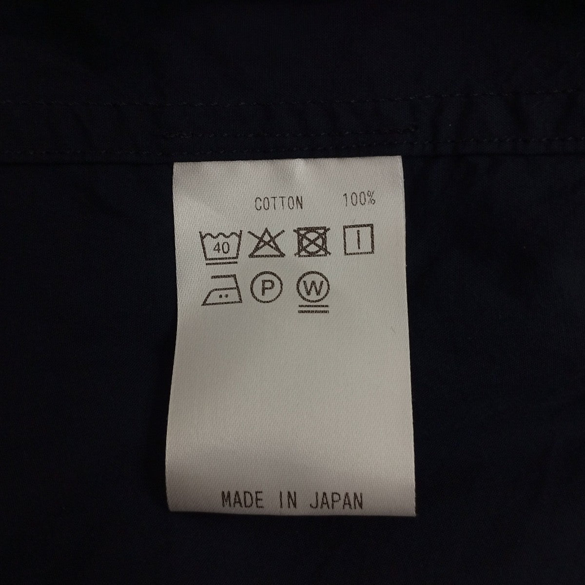 XXXXXL SEE SEE SHIRTSシャツ