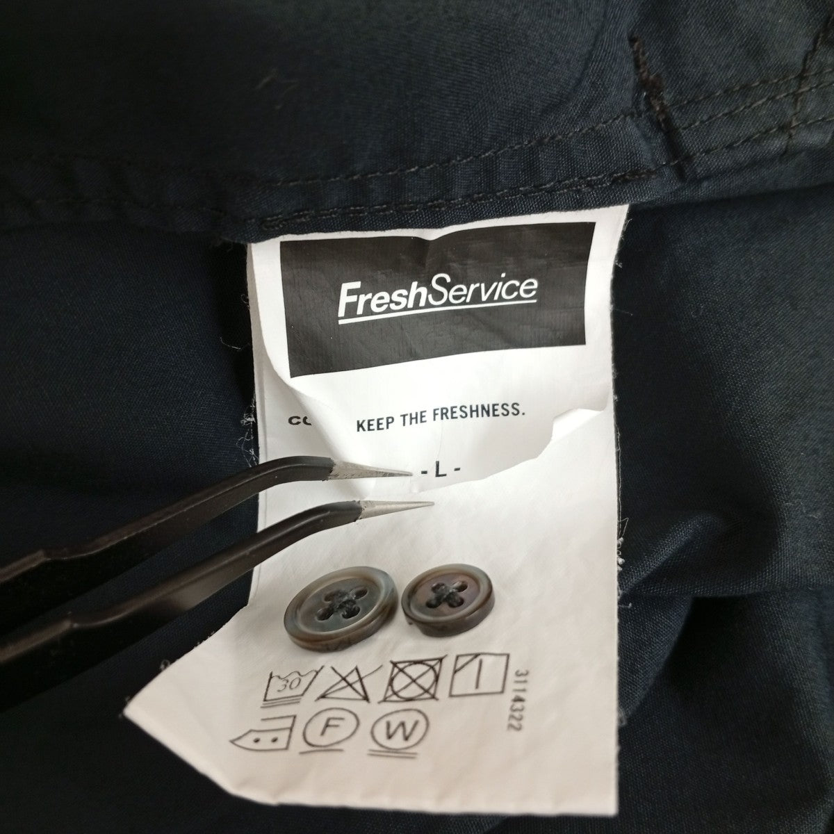 UTILITY S S B．D SHIRT半袖シャツFSC242-50006B
