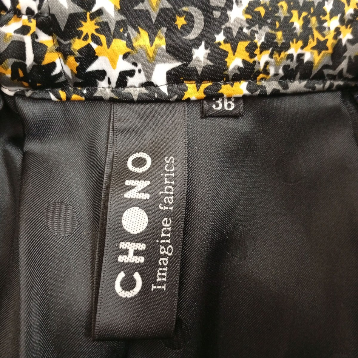 フレア星空柄スカートC-SK-20