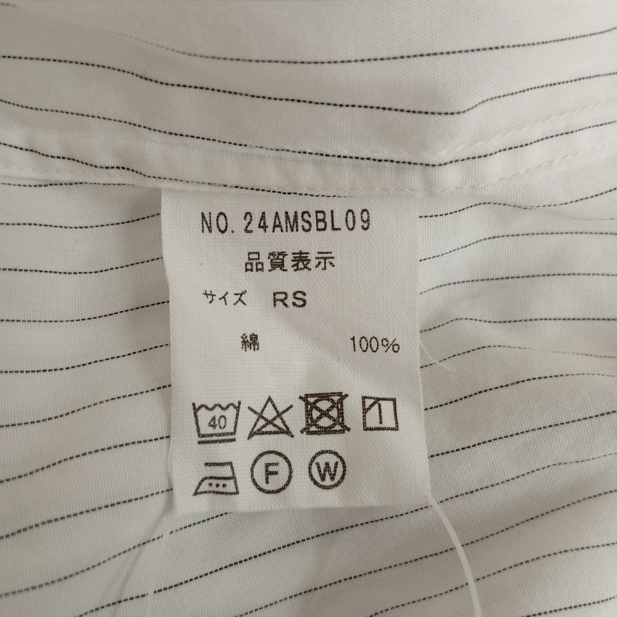 STRIPED DADDY SHIRTストライプ長袖シャツ24AMSBL09