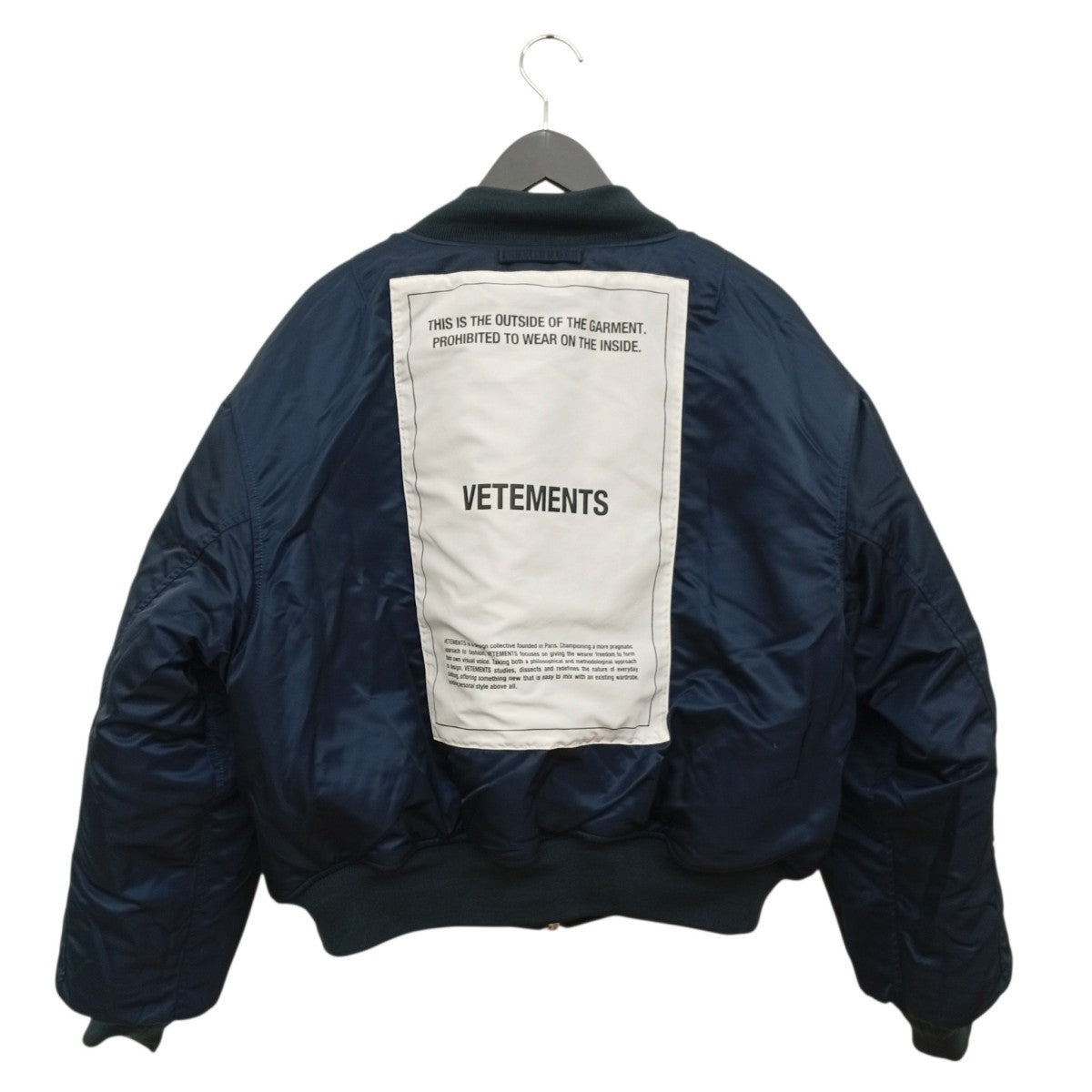 vetement×ALPHA INDUSTRIES 20AWReversible Bomber Jacketジャケット0615-00-573-8335 古着・中古-9枚目のアイテム画像