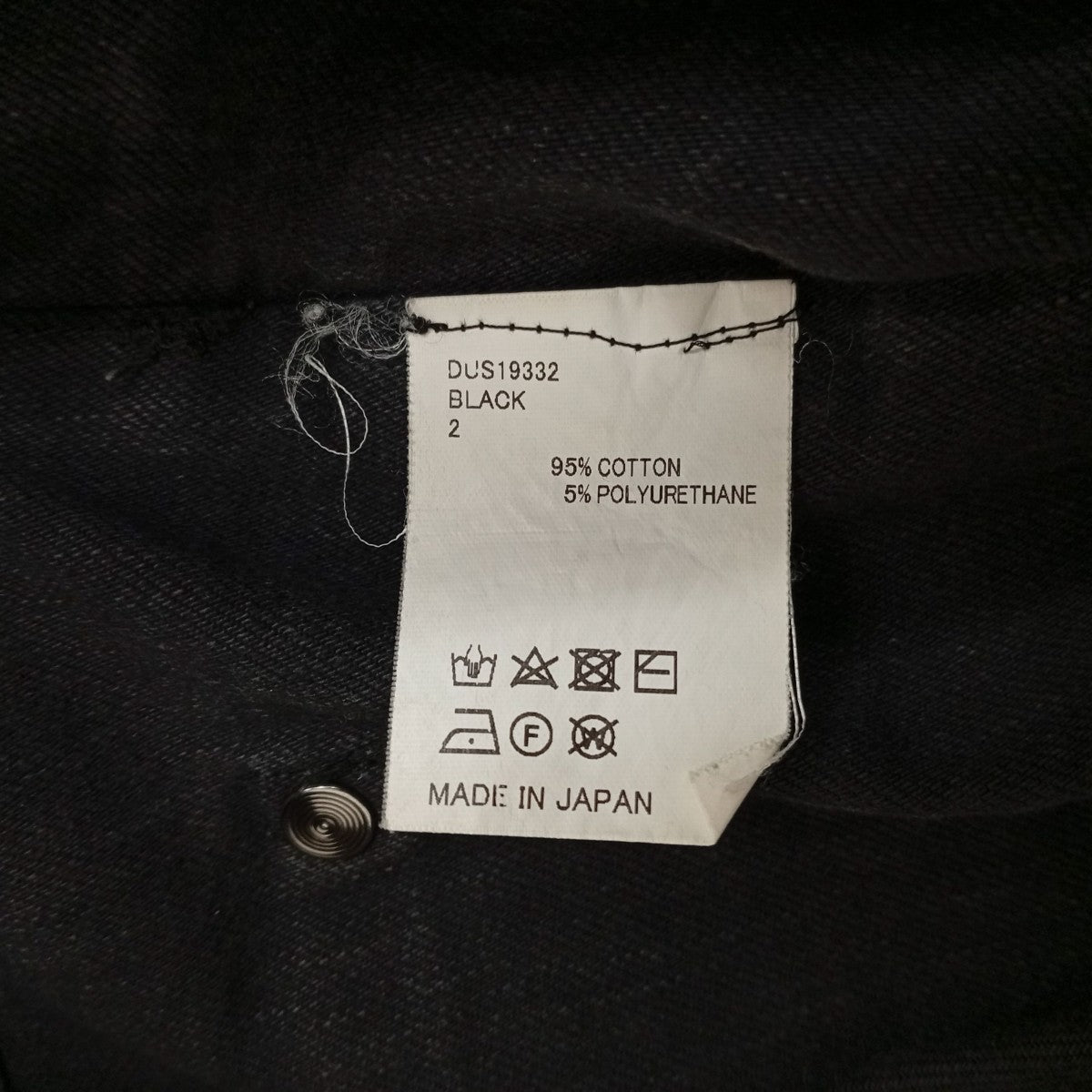 Inside Out Jeans ダメージ加工デニムパンツDUS19332