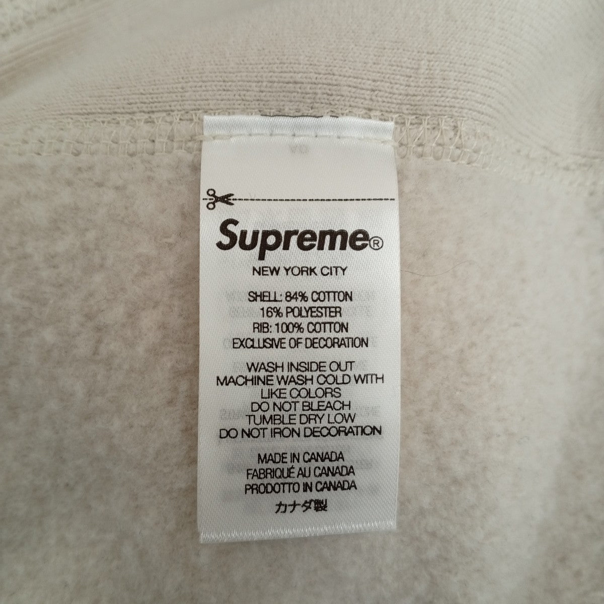 Supreme 24FWパーカー 古着・中古-5枚目のアイテム画像
