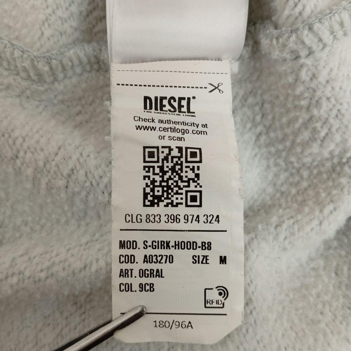 DIESEL パーカー 古着・中古-6枚目のアイテム画像