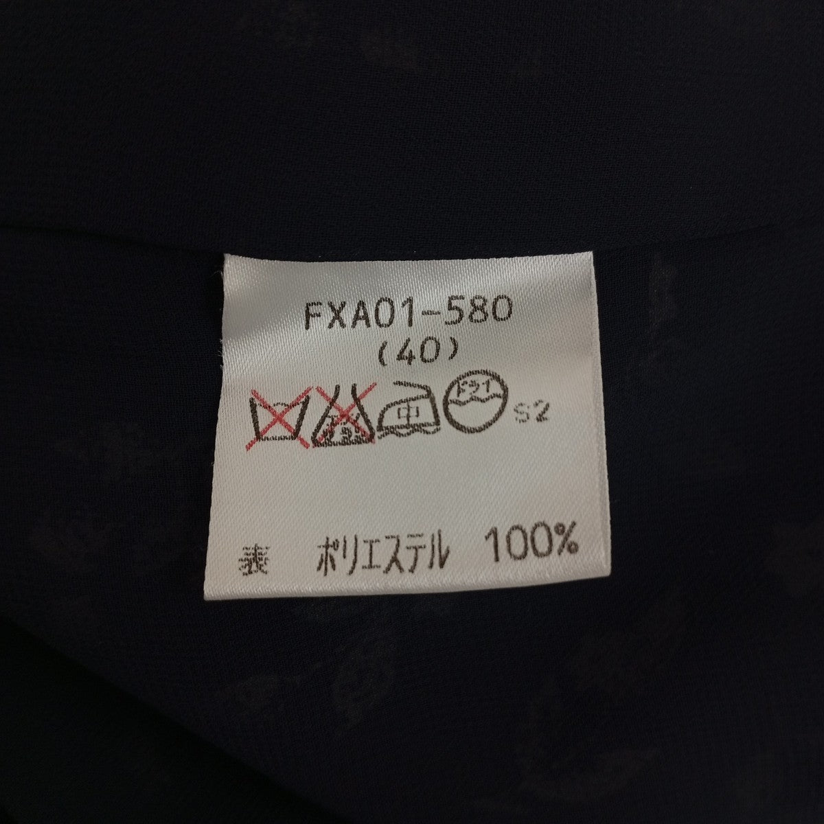 セットアップブラウス