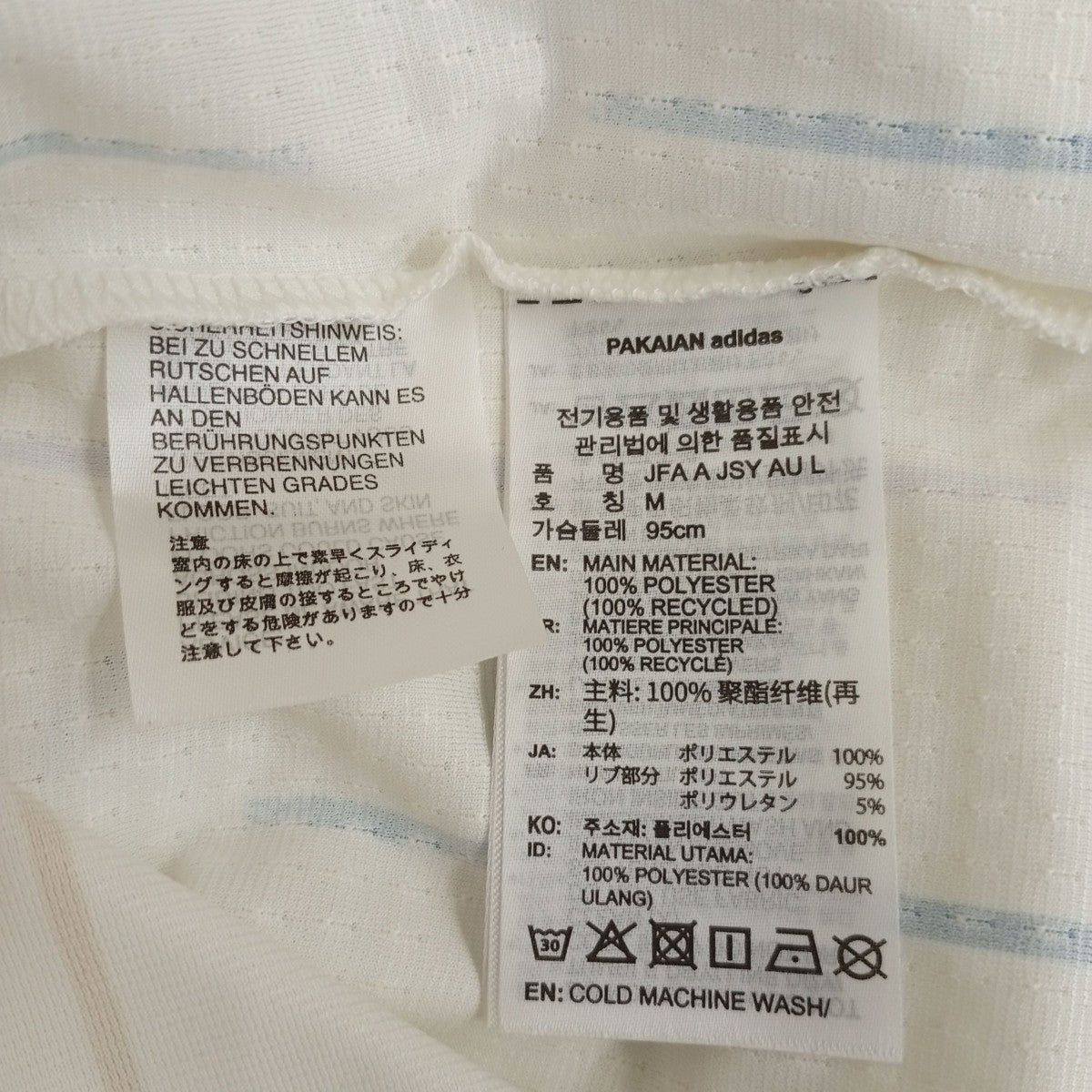 adidas originals W-CUP 2026 2027 JFA A WAY AUTHENTICゲームシャツKD3348 古着・中古-4枚目のアイテム画像