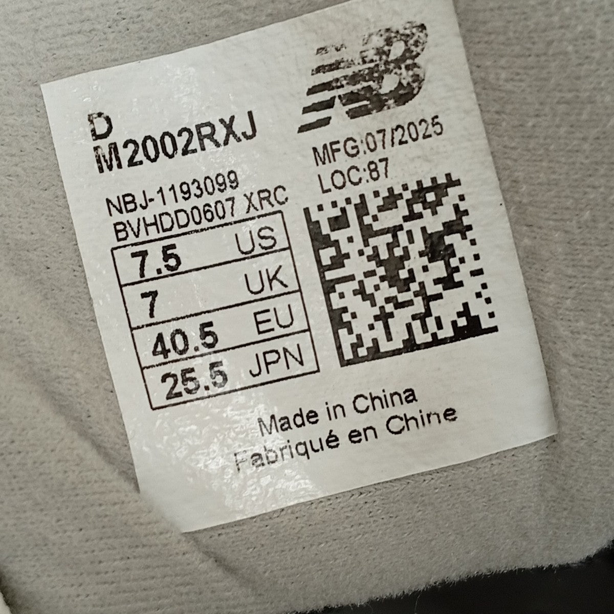 NEW BALANCE ＧＯＲＥ−ＴＥＸスニーカーM2002RXJ 古着・中古-7枚目のアイテム画像