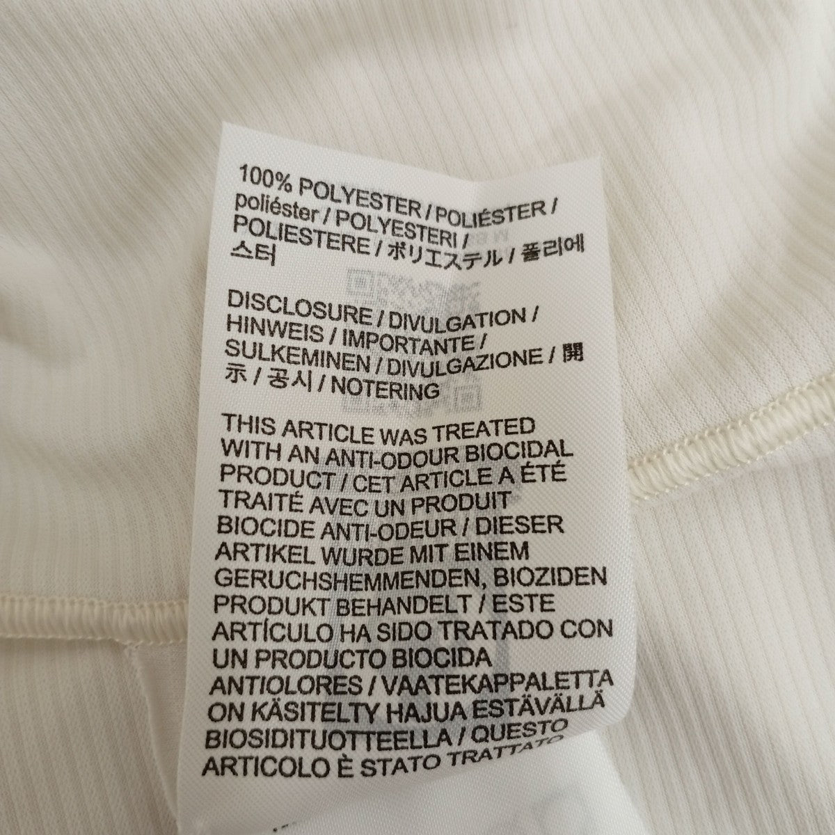 ARC’TERYX コーマッククルーSSTシャツX00000971806 古着・中古-4枚目のアイテム画像