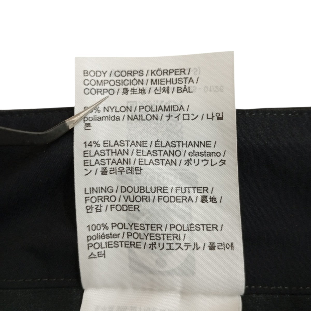 ARC’TERYX Gamma SL PantパンツX000009525 古着・中古-5枚目のアイテム画像