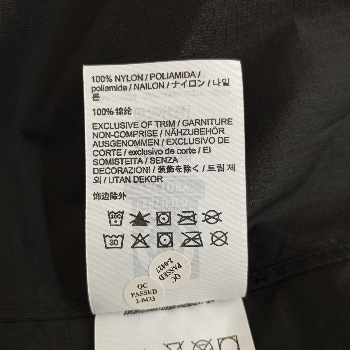 ARC’TERYX SQUAMISH HOODYジャケットX00001027602 古着・中古-4枚目のアイテム画像