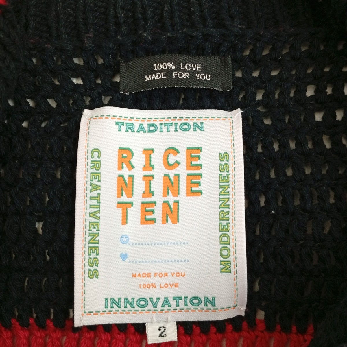 RICE NINE TEN Crochet Hand Knit Polo Shirtポロシャツ 古着・中古-3枚目のアイテム画像