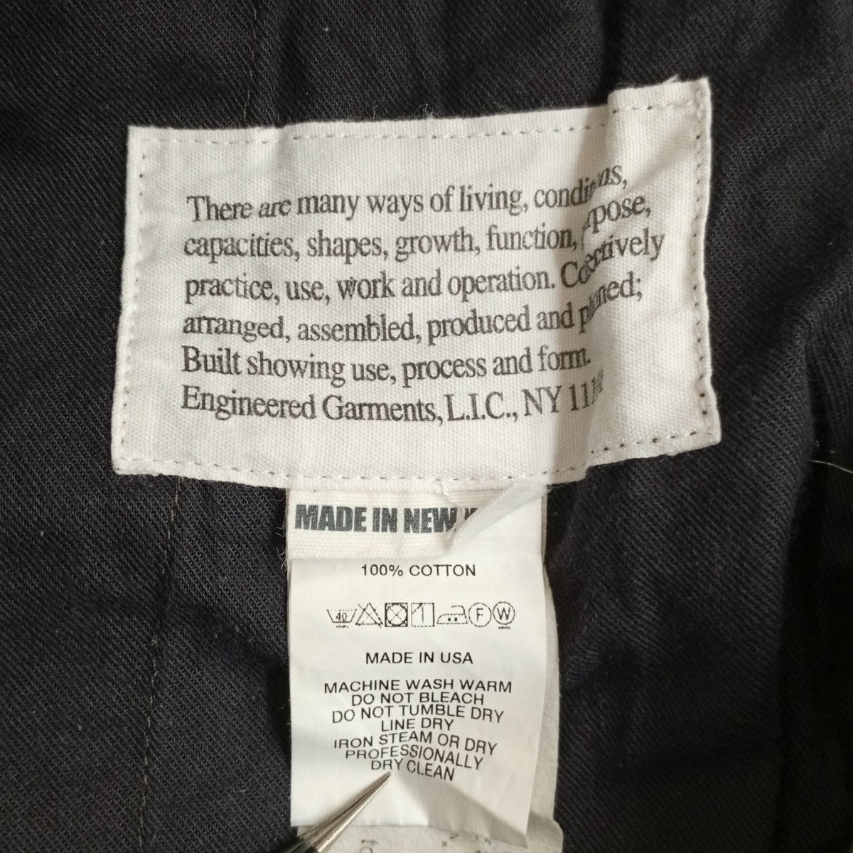 Engineered Garments ファイヤーマンパンツ 古着・中古-5枚目のアイテム画像