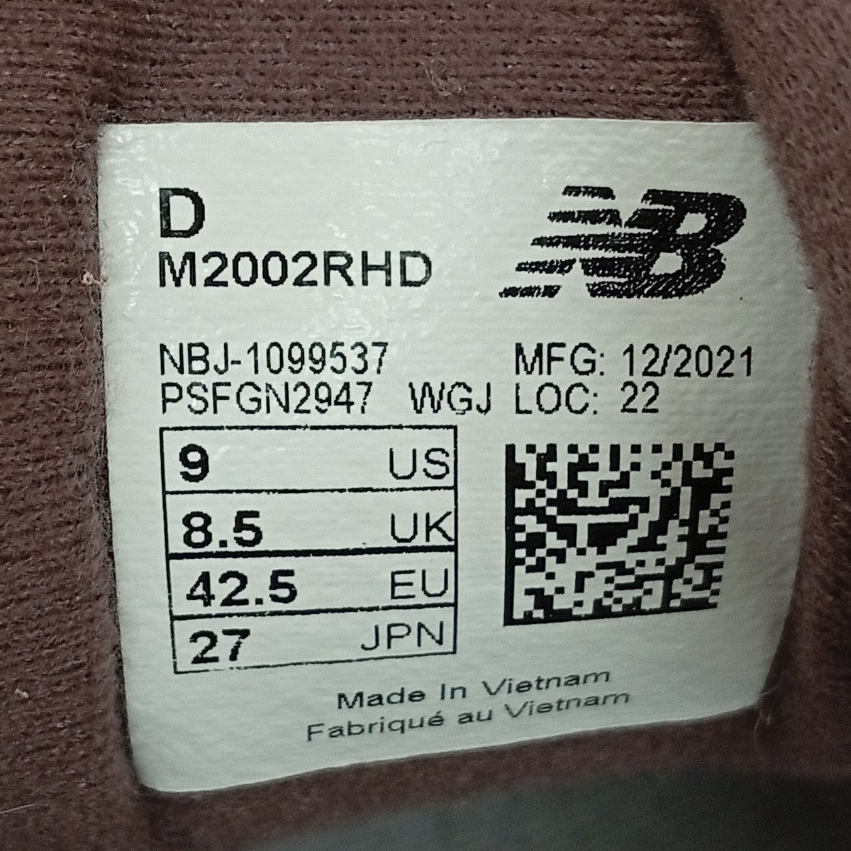 NEW BALANCE BLACK FIGスニーカーM2002RHD 古着・中古-6枚目のアイテム画像