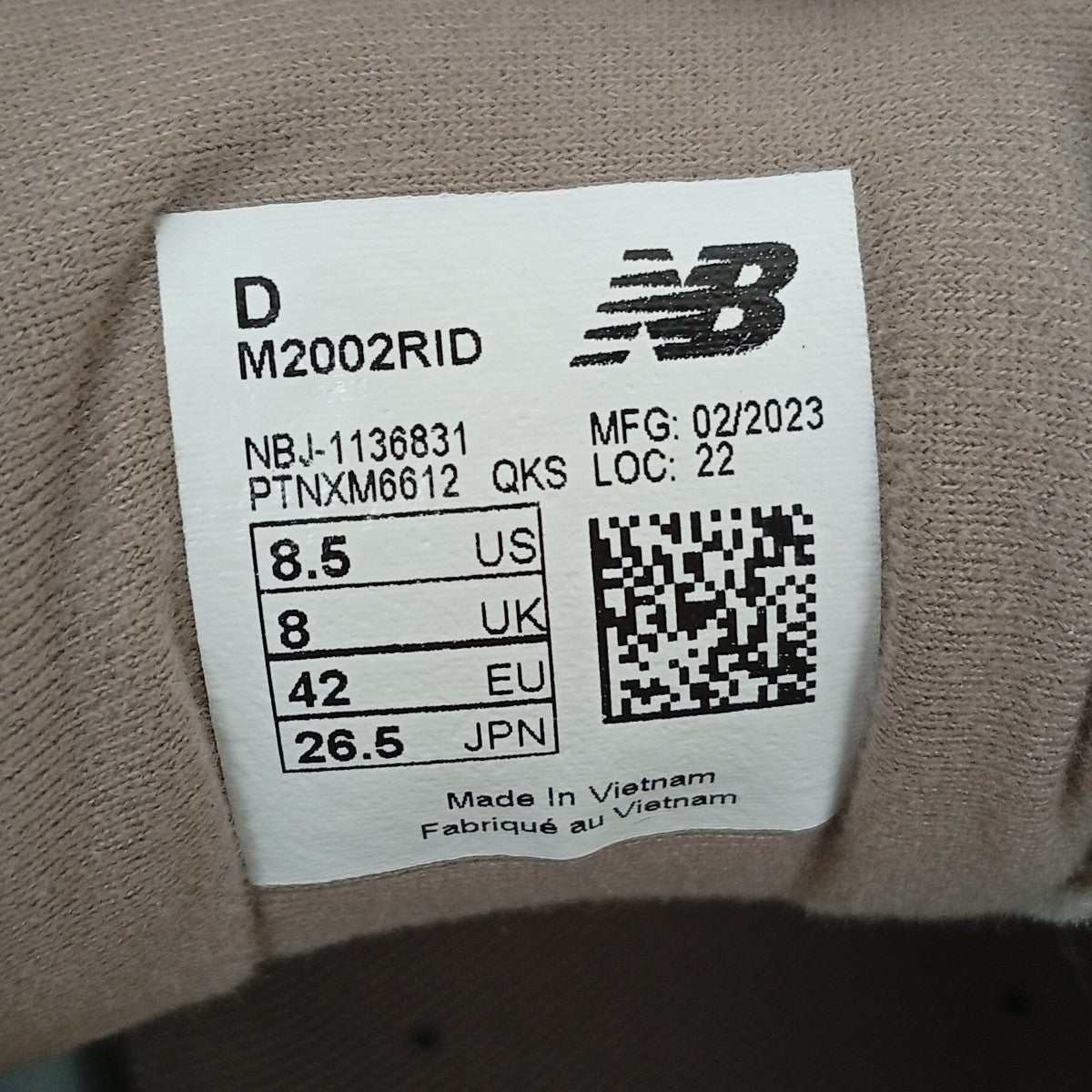 NEW BALANCE 2002RスニーカーM2002RID 古着・中古-6枚目のアイテム画像