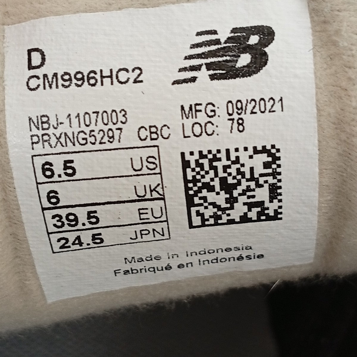 NEW BALANCE HERITAGE LEATHER PACKスニーカーCM996HC2 古着・中古-7枚目のアイテム画像