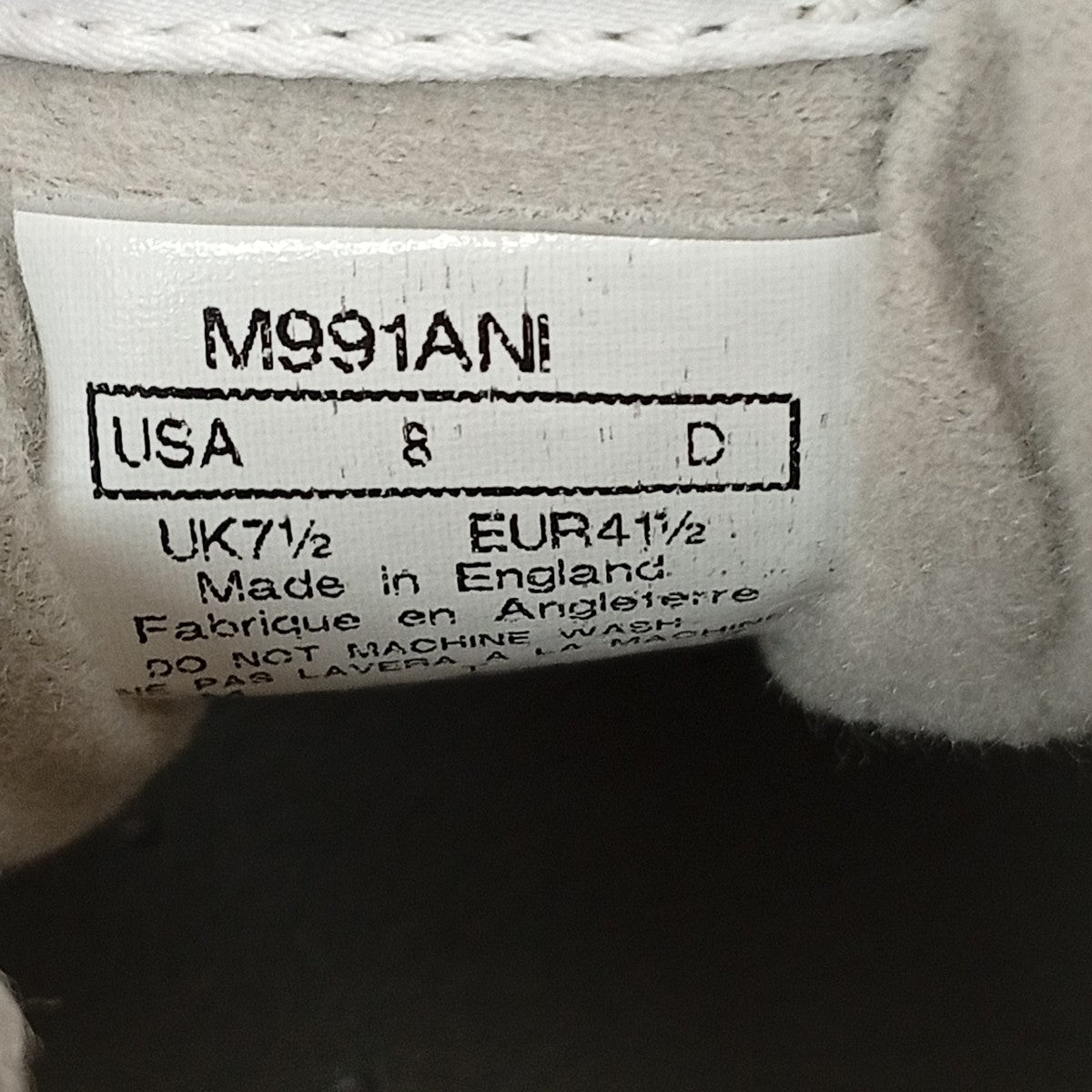 NEW BALANCE 20TH AnniversaryスニーカーM991ANI 古着・中古-7枚目のアイテム画像
