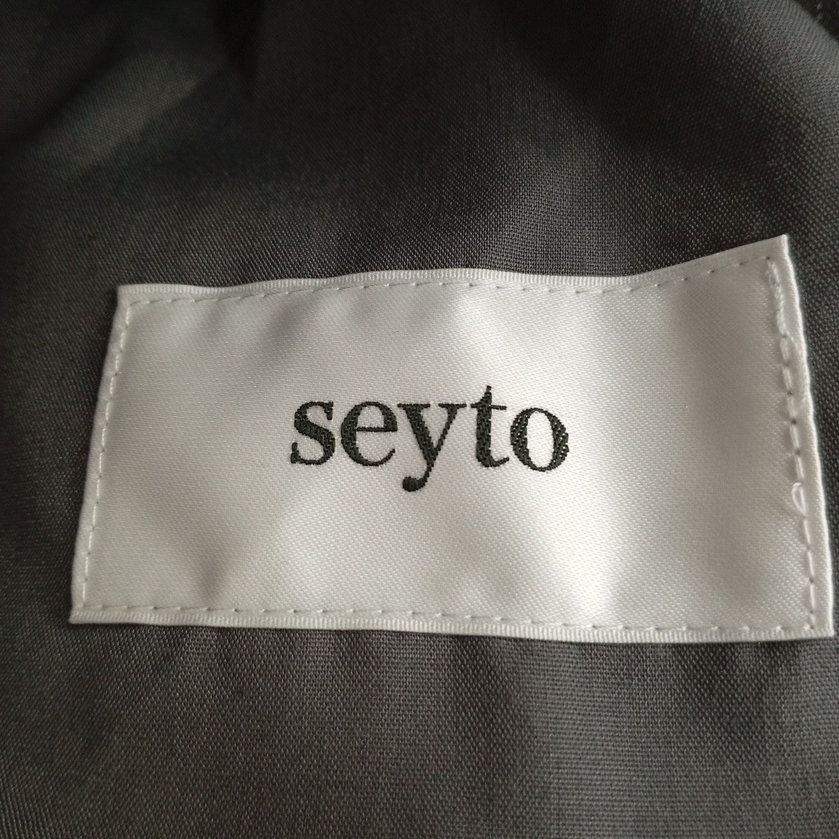seyto ストライプパンツSEPAS0624001 古着・中古-4枚目のアイテム画像