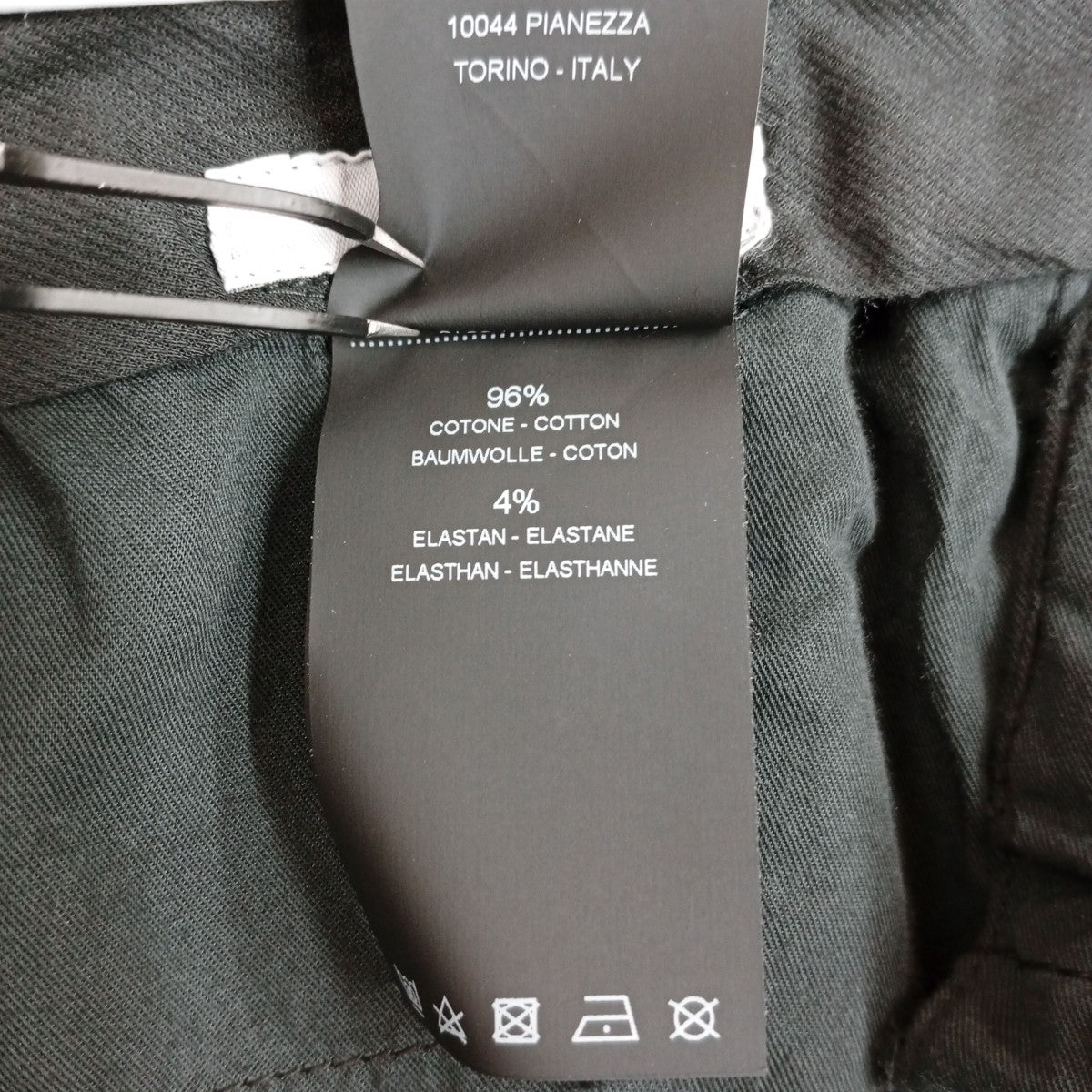 PT TORINO パンツLBPT PRD1 0010 古着・中古-7枚目のアイテム画像