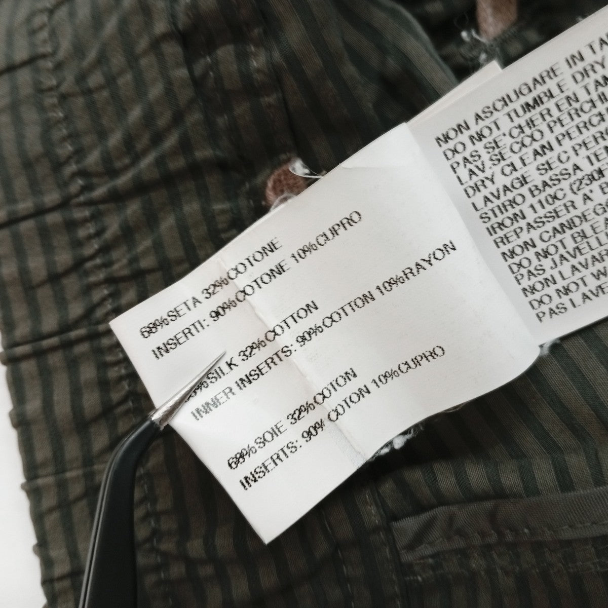 RICK OWENS ボーダーパンツ 古着・中古-4枚目のアイテム画像