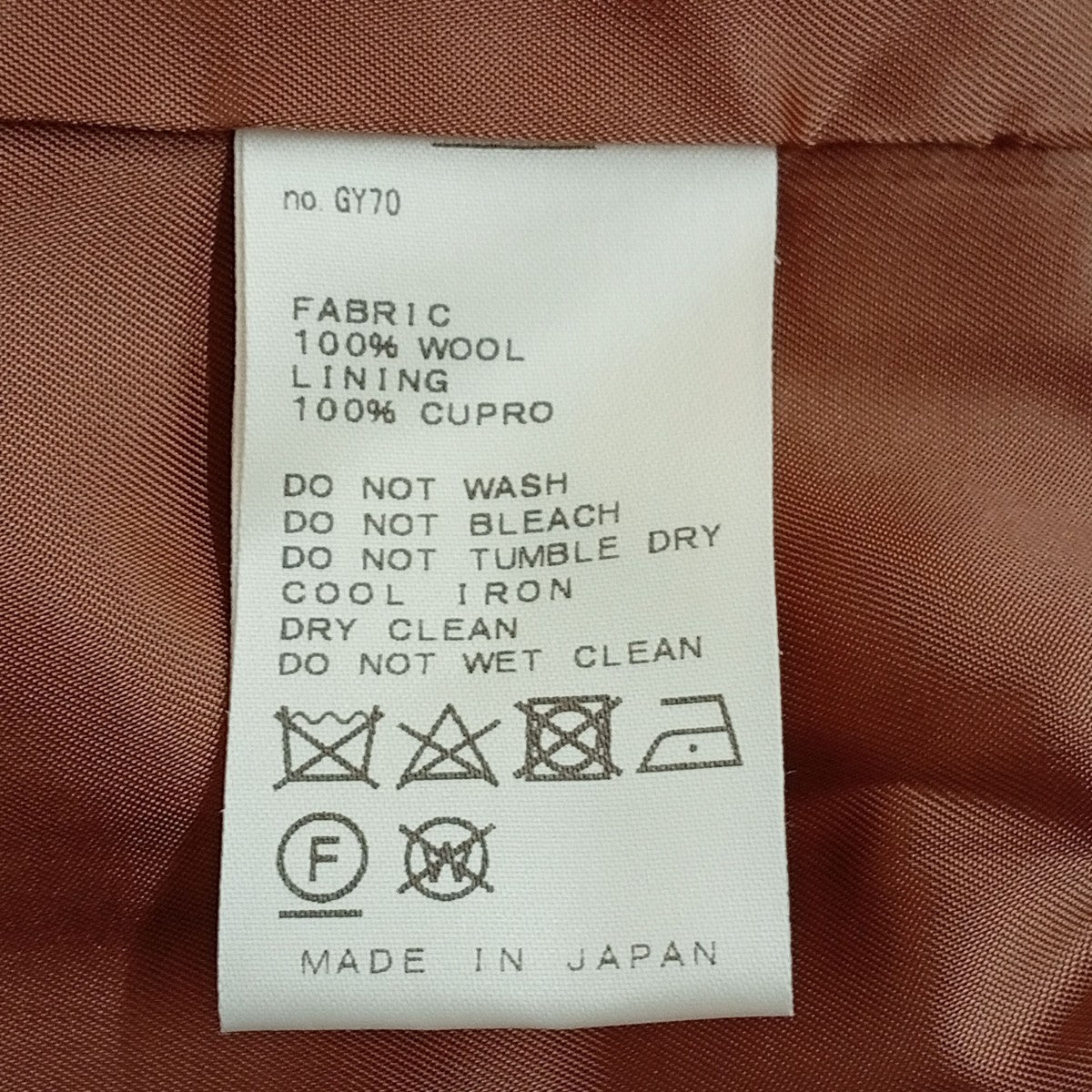 MUSE de Deuxieme Classe CARETTEチェックテーラードジャケット21010500402010 古着・中古-4枚目のアイテム画像