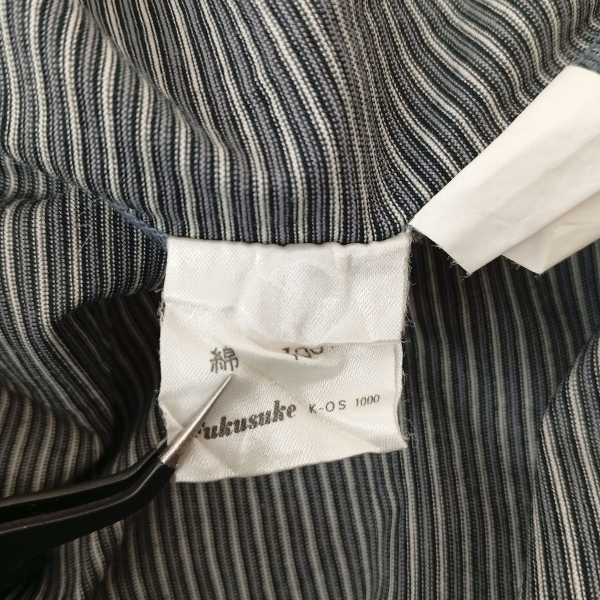 Yves Saint Laurent tricots ヴィンテージ ロゴボーダーポロシャツ 古着・中古-5枚目のアイテム画像