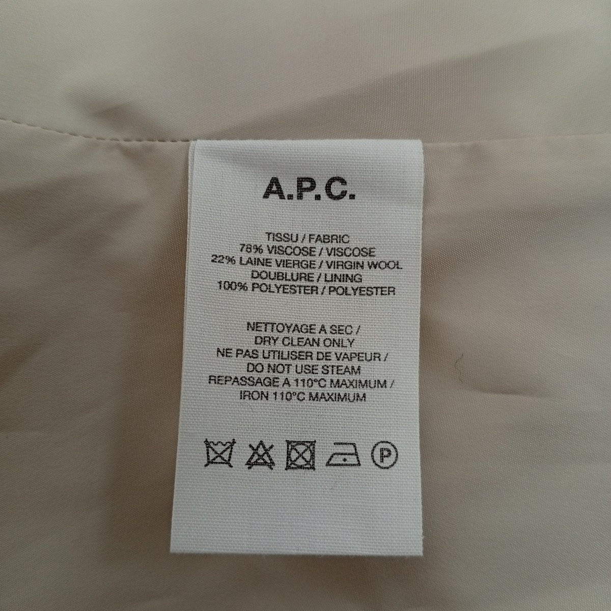A．P．C． コート 古着・中古-6枚目のアイテム画像