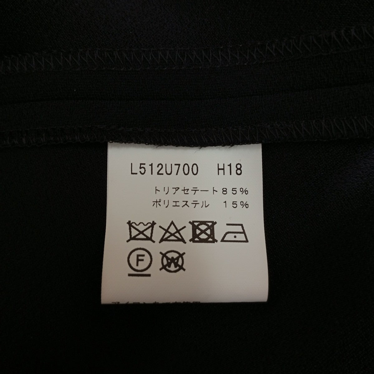 agnes b ハーフジップ半袖カットソーL512U700 古着・中古-4枚目のアイテム画像