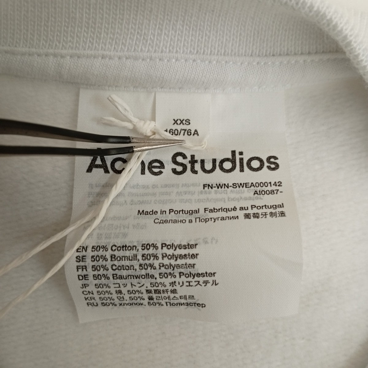 ACNE STUDIOS 半袖スウェットFN-WN-SWEA000142 古着・中古-3枚目のアイテム画像