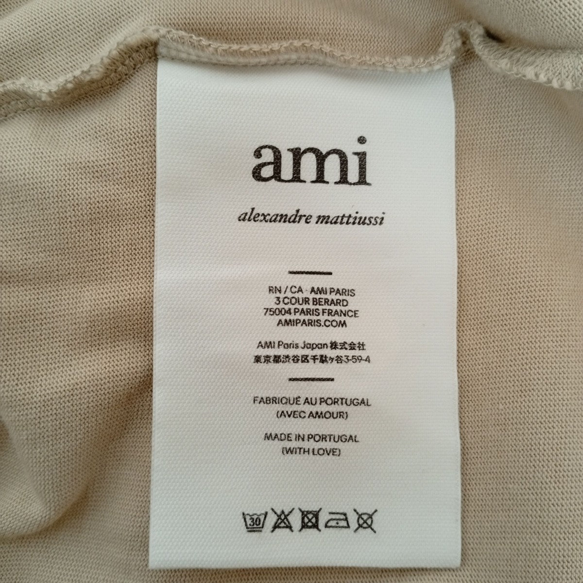 AMI Alexandre Mattiussi ハートロゴ刺繍半袖カットソーE22UTS002.726 古着・中古-4枚目のアイテム画像