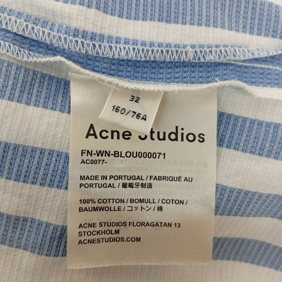 ACNE STUDIOS(アクネストゥディオズ) ストライプ半袖ブラウスFN-WN