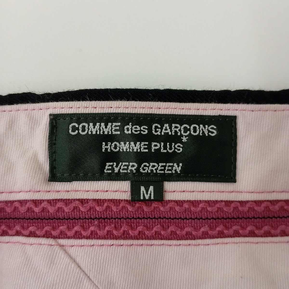 COMME des GARCONS HOMME PLUS EVER GREENスラックスPD-P202 古着・中古-5枚目のアイテム画像