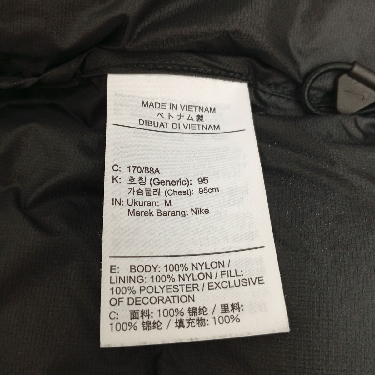 NIKE×Matthew M Williams Packable Jacket中綿ジャケットDR5359-010 古着・中古-4枚目のアイテム画像