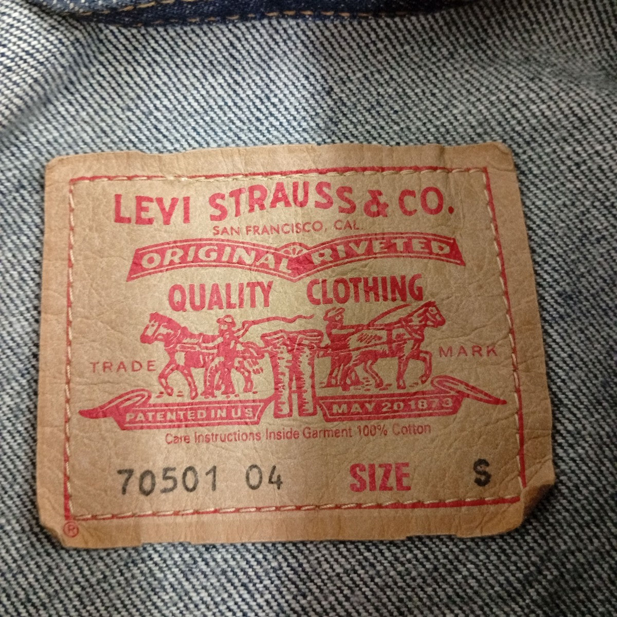 LEVI’S 1st 大戦モデル ユーロデニムジャケット70501-04 古着・中古-4枚目のアイテム画像