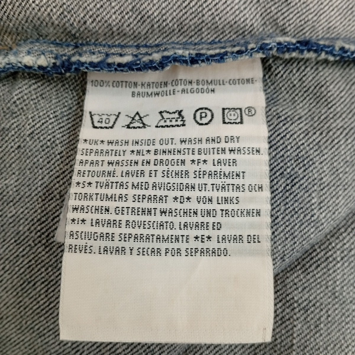 LEVI’S 1st 大戦モデル ユーロデニムジャケット70501-04 古着・中古-5枚目のアイテム画像