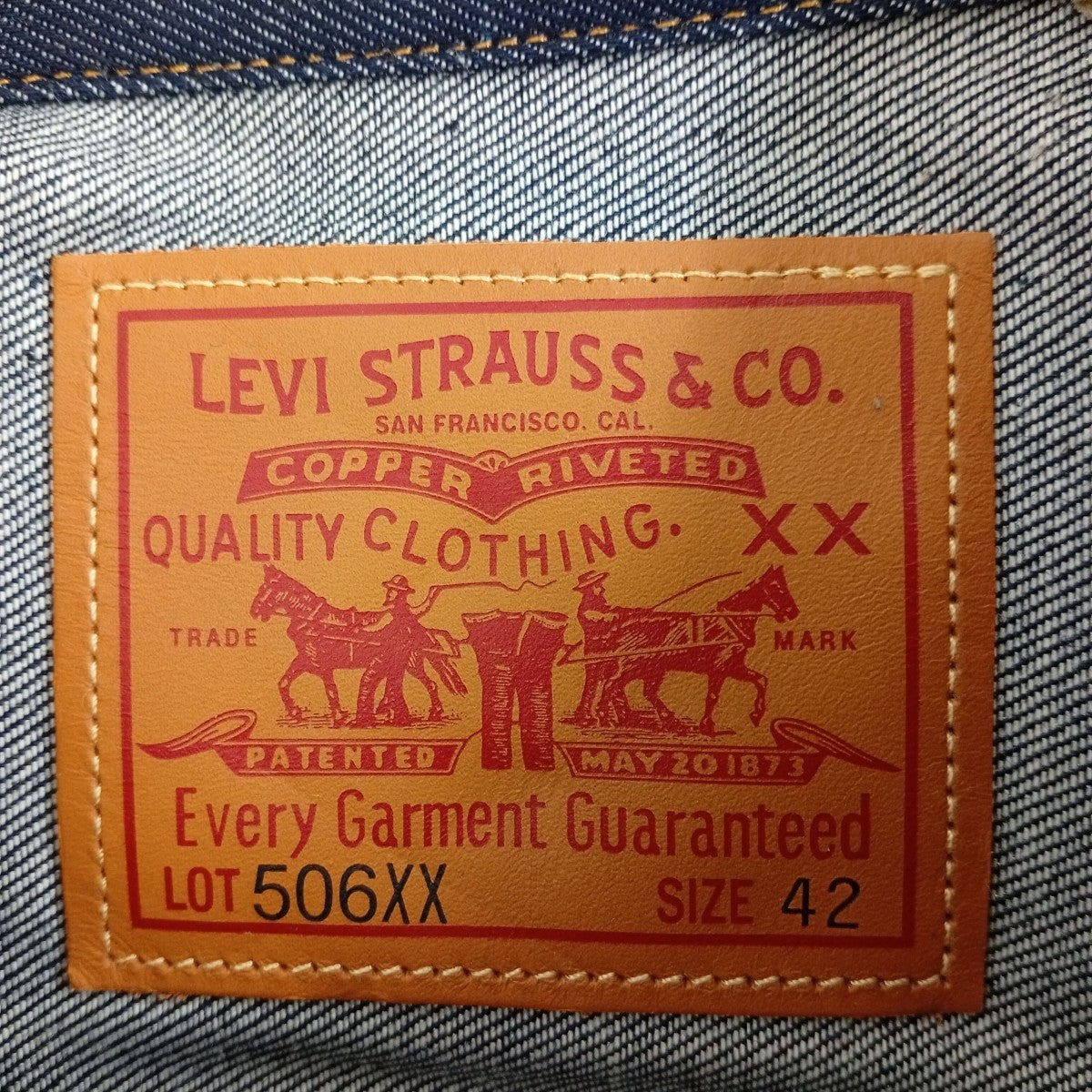 LEVI’S 1st 70s復刻506XX 日本製デニムジャケット70506-0028 古着・中古-3枚目のアイテム画像