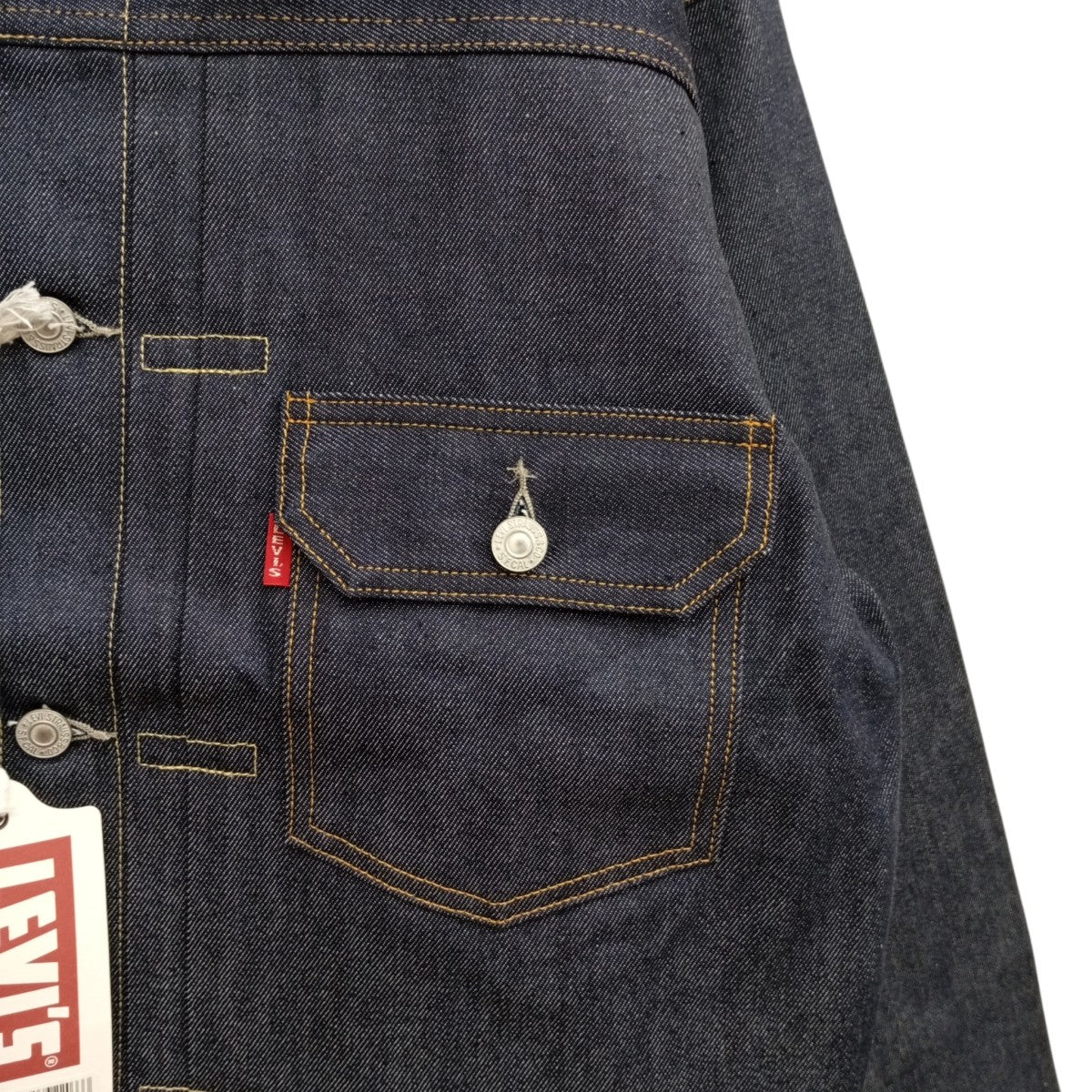 LEVI’S 1st 70s復刻506XX 日本製デニムジャケット70506-0028 古着・中古-7枚目のアイテム画像