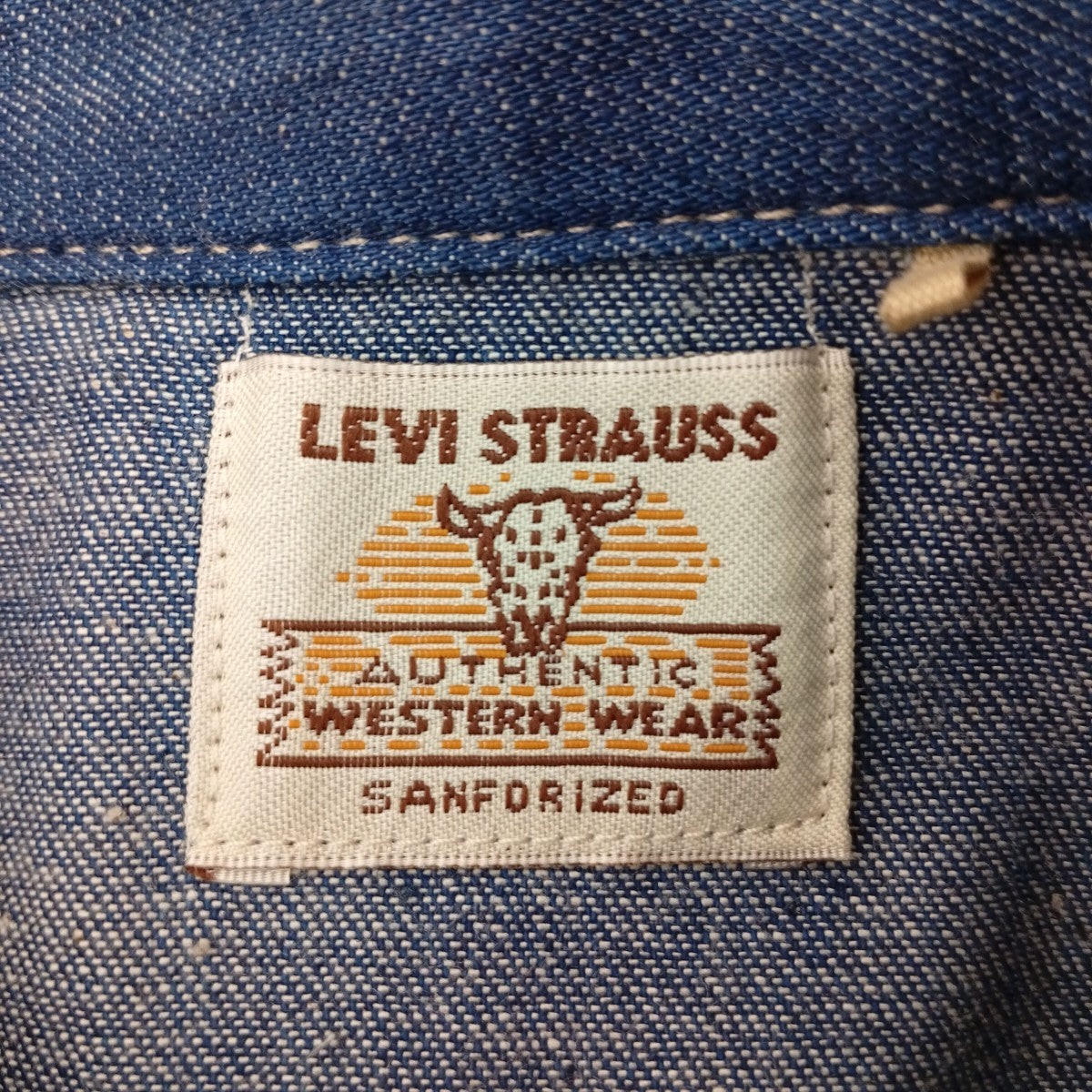 LEVI’S VINTAGE CLOTHING ウエスタンデニムシャツ001L7-0002 古着・中古-3枚目のアイテム画像