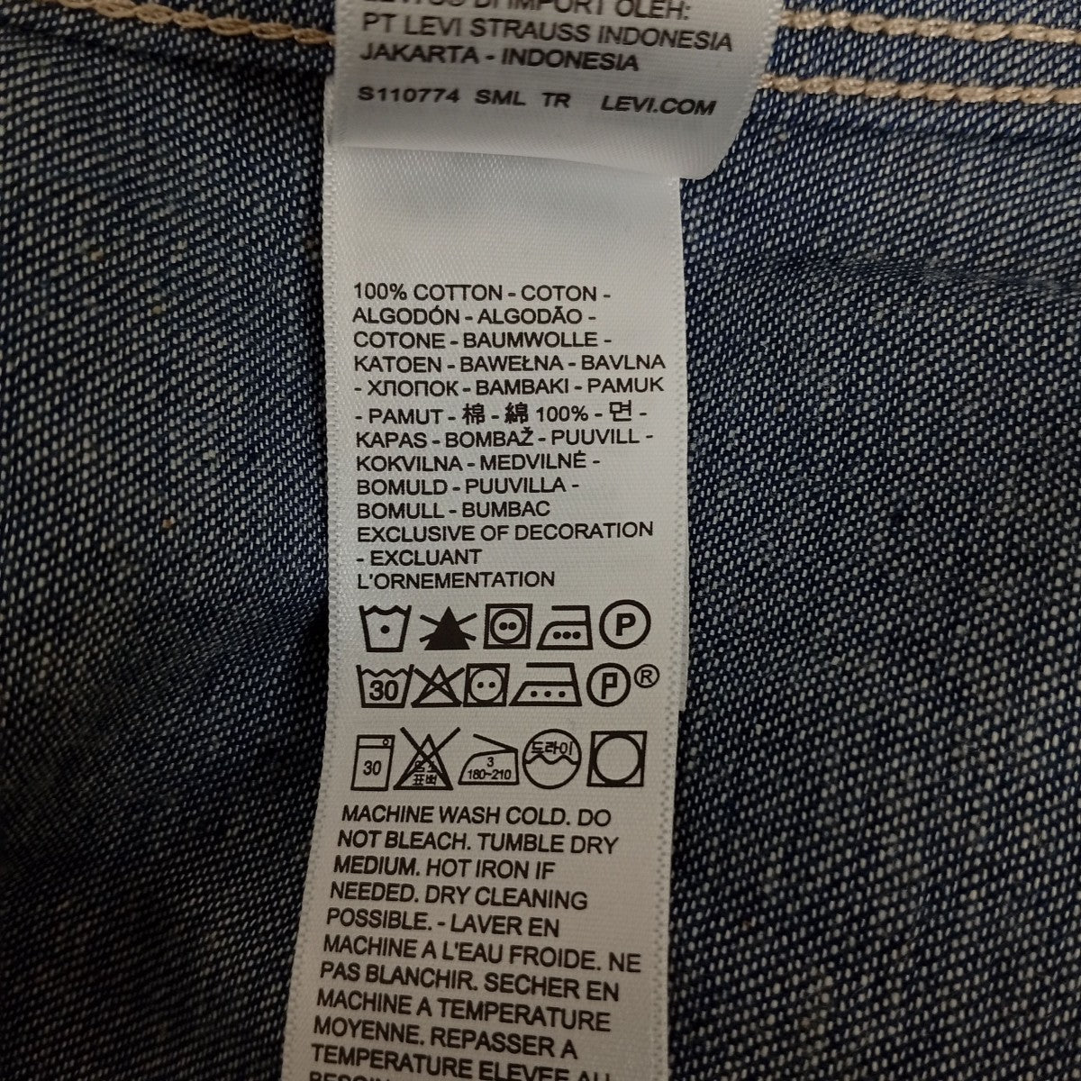 LEVI’S VINTAGE CLOTHING ウエスタンデニムシャツ001L7-0002 古着・中古-5枚目のアイテム画像