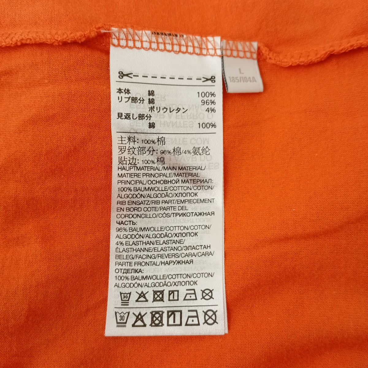Y-3 TシャツHT2287 古着・中古-4枚目のアイテム画像