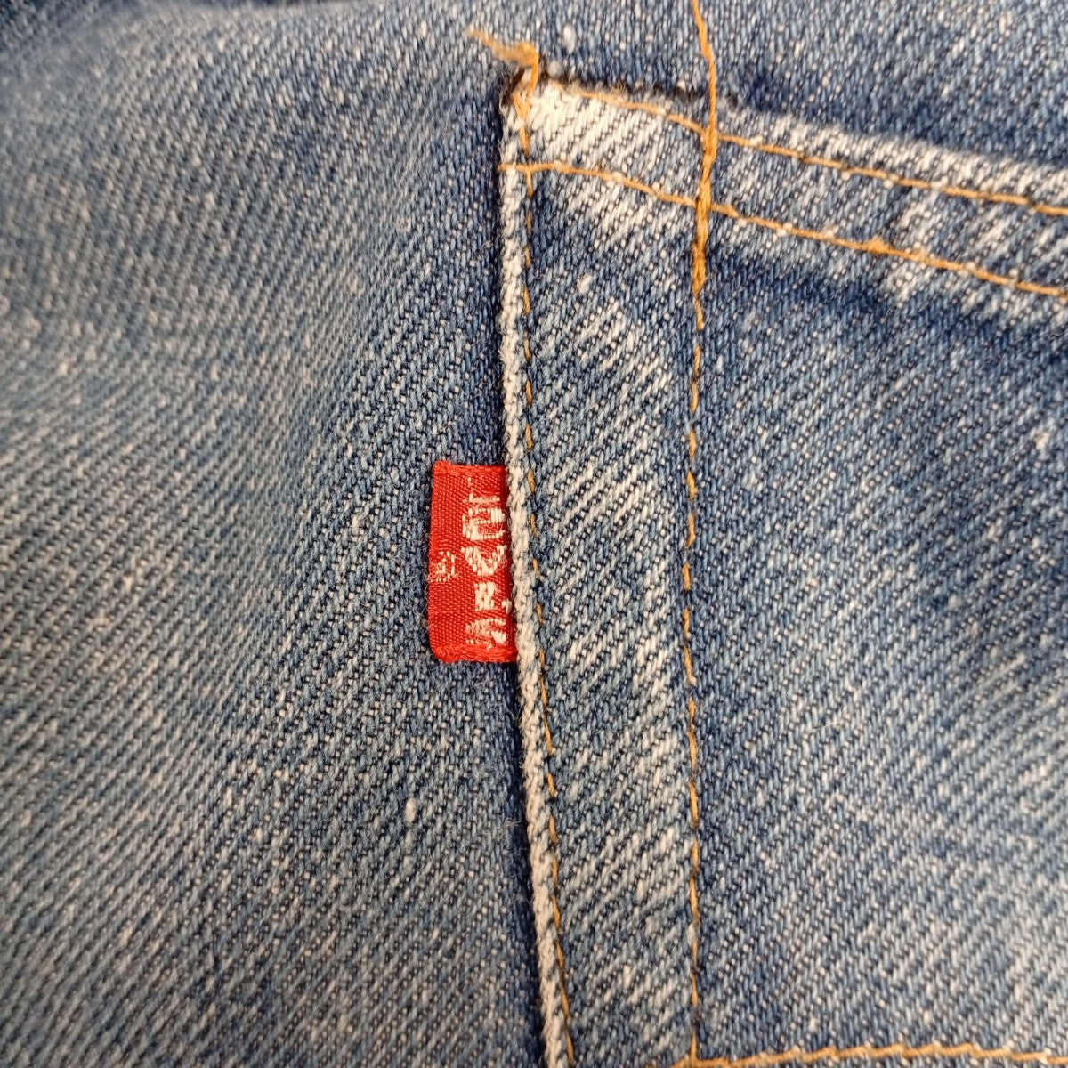 LEVI’S 501 66前期 スモールeデニムパンツ 古着・中古-7枚目のアイテム画像