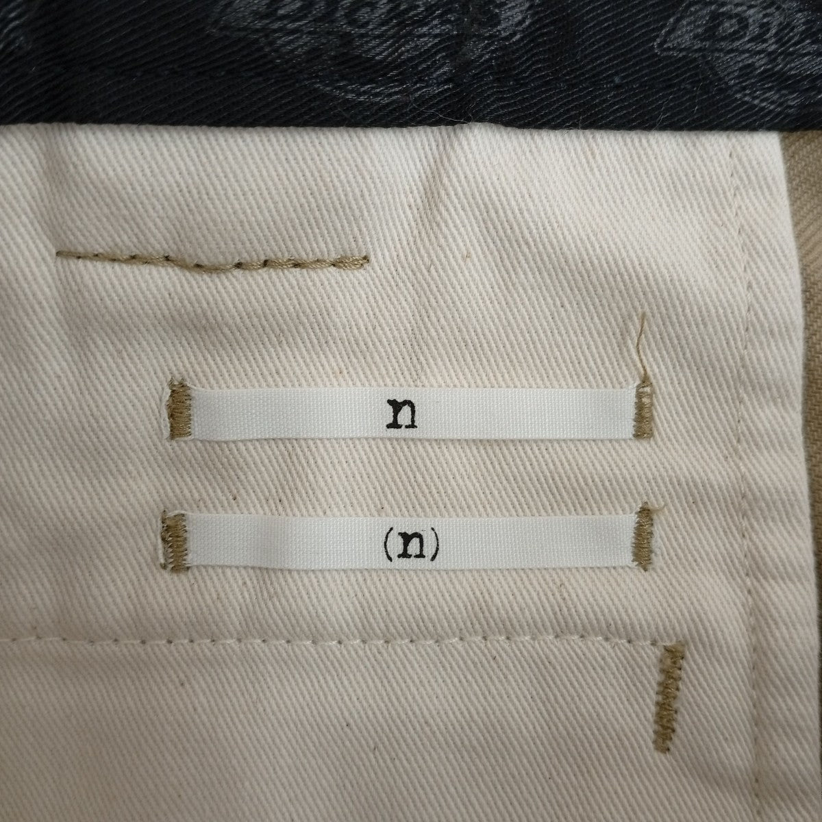 Dickies×NUMBER (N)INE ペンキ加工パンツ 古着・中古-5枚目のアイテム画像