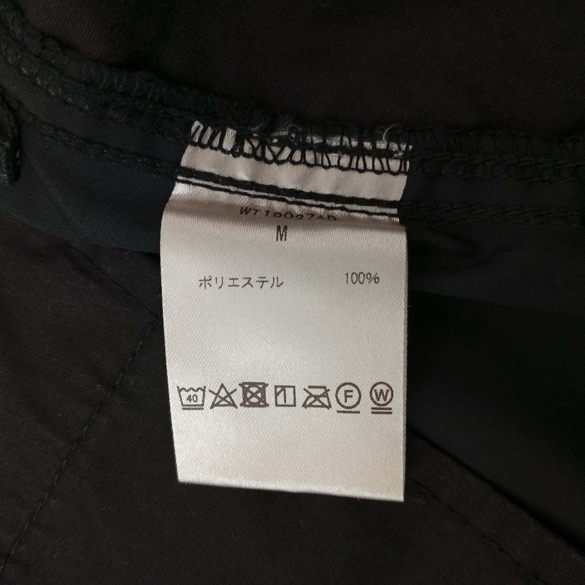 WILD THINGS パンツWT19027AD 古着・中古-5枚目のアイテム画像