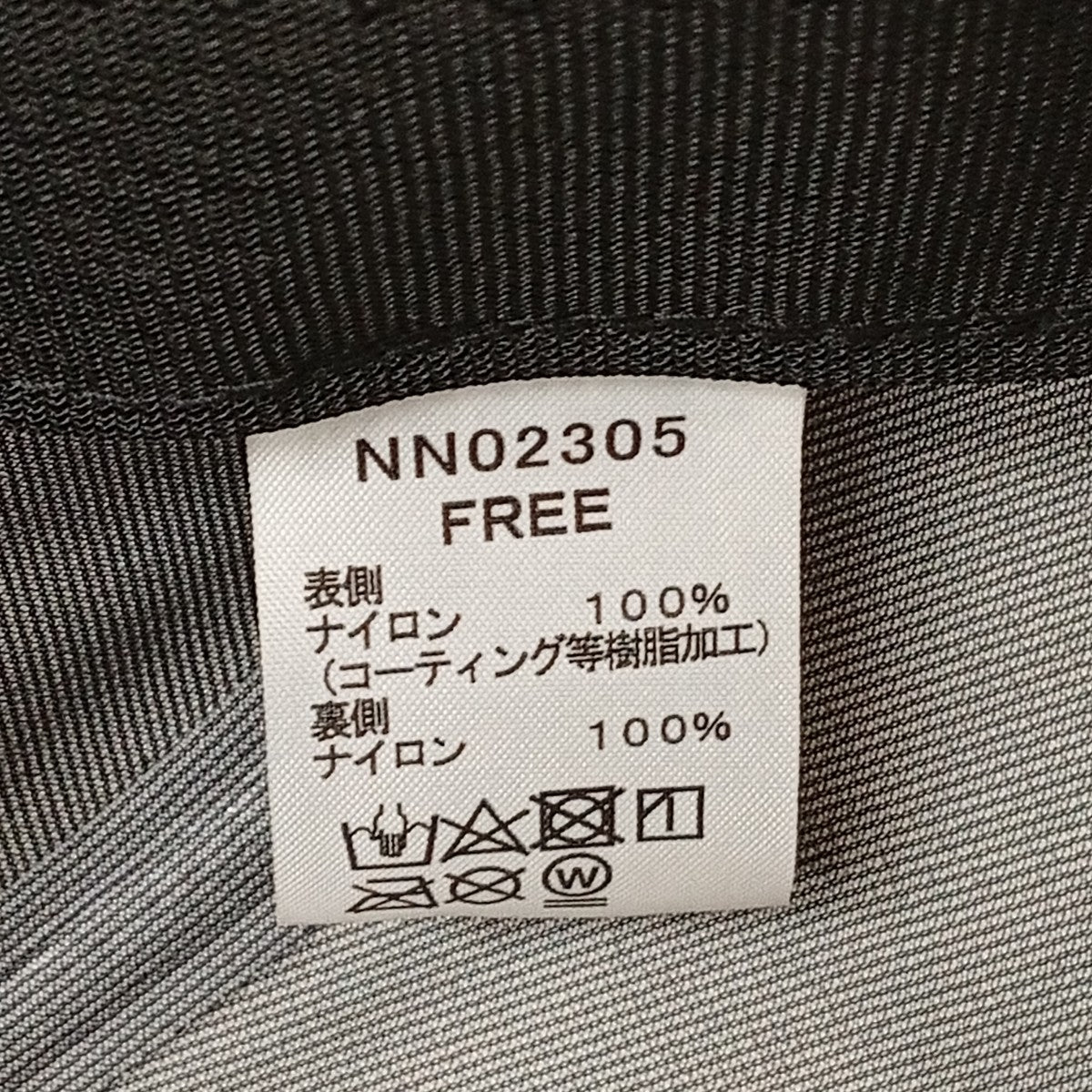 THE NORTH FACE キャップNN02305 古着・中古-5枚目のアイテム画像